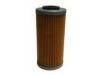 BMW 11427715456 Oil Filter